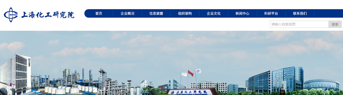 爱体育